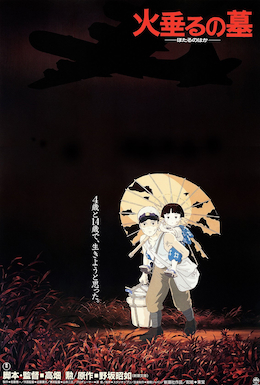Grave of the Fireflies